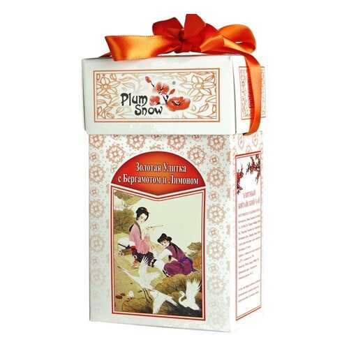Чай Plum Snow Золотая Улитка с Бергамотом и Лимоном, чёрный листовой, 100 гр в Ариант