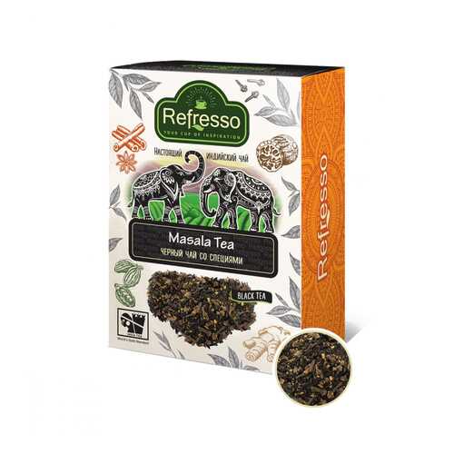 Чай Refresso Masala Tea, черный крупнолистовой, с добавками, 100 гр в Ариант