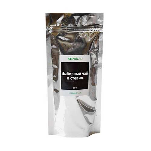 Чай Stevia.ru Имбирь и стевия, 50 гр в Ариант
