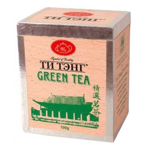 Чай весовой зеленый Ти Тэнг green tea в деревянном ящичке 100 г в Ариант