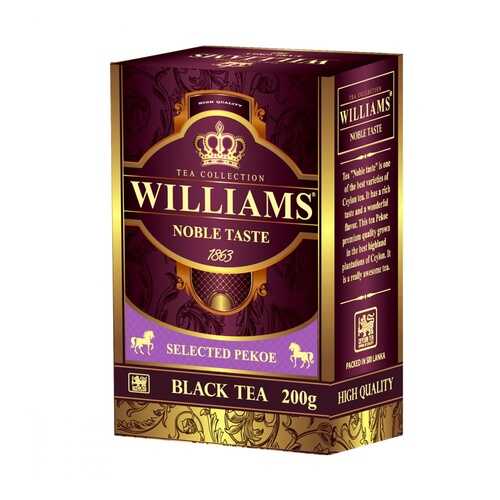 Чай Williams Noble Taste черный 200 г в Ариант