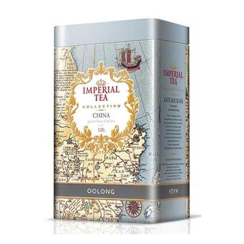 Чай зеленый крупнолистовой китайский улун Imperial tea collection Oolong ж/б 120 г в Ариант