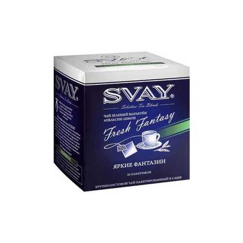 Чай зеленый Svay fresh fantasy 20 пакетиков в Ариант