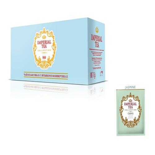 Чай зеленый жасмин Imperial tea collection China Jasmine в Ариант