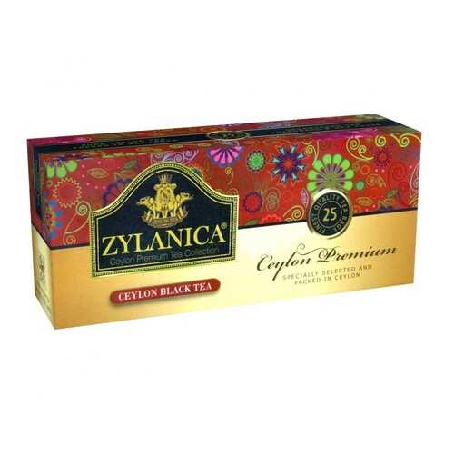 Чай Zylanica Ceylon Premium черный 25 пакетиков в Ариант