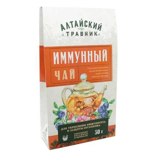 Фиточай Green Side алтайский травник иммунный 50 г в Ариант