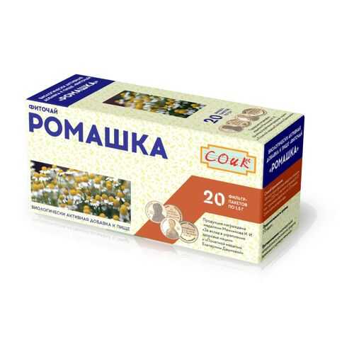 Фиточай ромашка цветки 20*1.5 г в Ариант