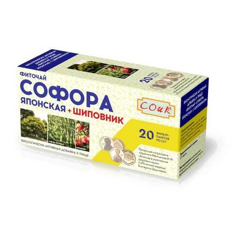 Фиточай софора с шиповником 20*1.5 г в Ариант