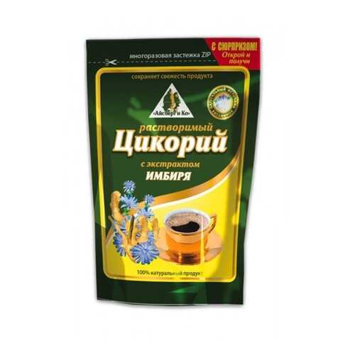 Цикорий Айсберг и Ко с имбирем 100 г в Ариант