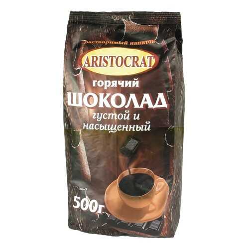 Горячий шоколад Aristocrat густой и насыщенный 500 г в Ариант
