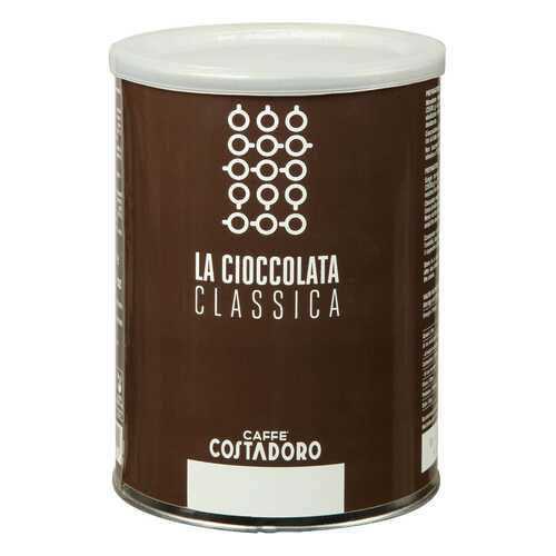 Какао Costadoro la cioccolata classica 1 кг в Ариант