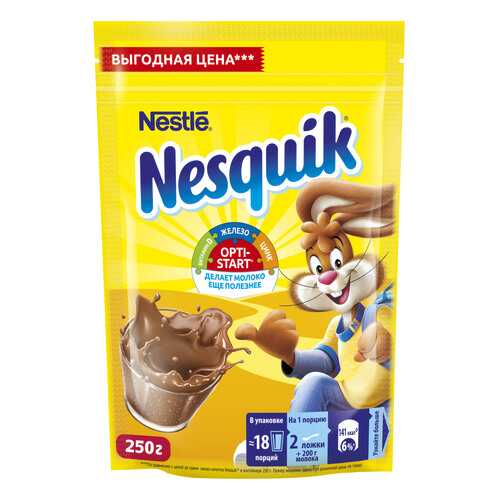 Какао-напиток Nesquik nestle opti-start быстрорастворимый в пакете 250 г в Ариант