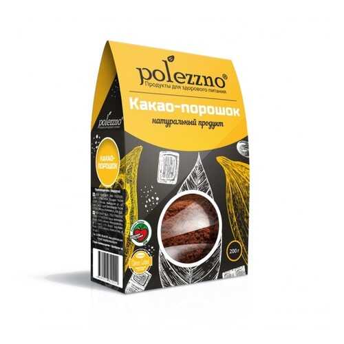 Какао порошок Polezzno 500 г в Ариант