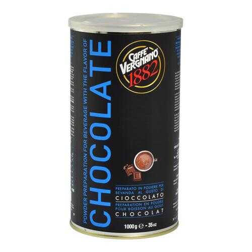 Какао Vergnano chocolate tin 1 кг в Ариант