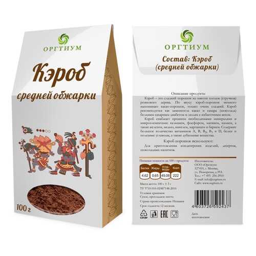 Кэроб Оргтиум средней обжарки 100 г в Ариант
