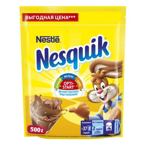 Напиток Nesquik nestle opti-start быстрорастворимый с какао в пакете 500 г в Ариант