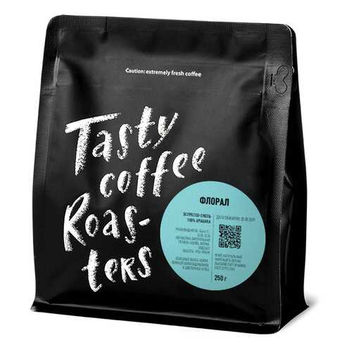 Эспрессо-смесь Флорал в зернах, 250 грамм Tasty Coffee в Ариант