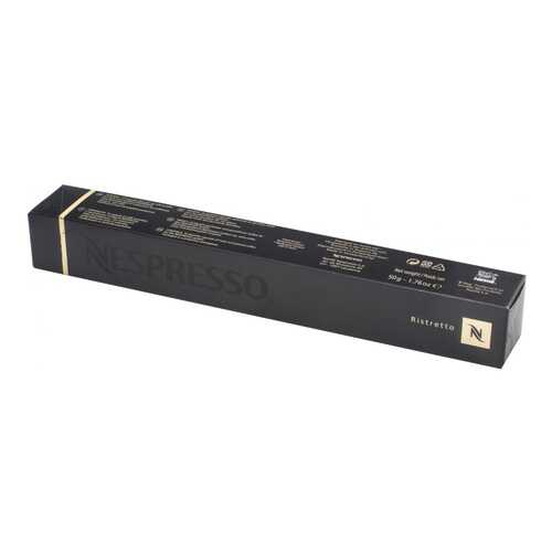 Капсулы Nespresso ristretto 10 капсул в Ариант