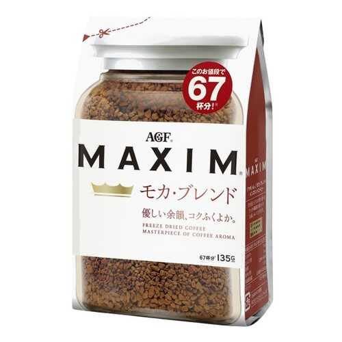 Кофе AGF Maxim растворимый moka blend 135 г в Ариант