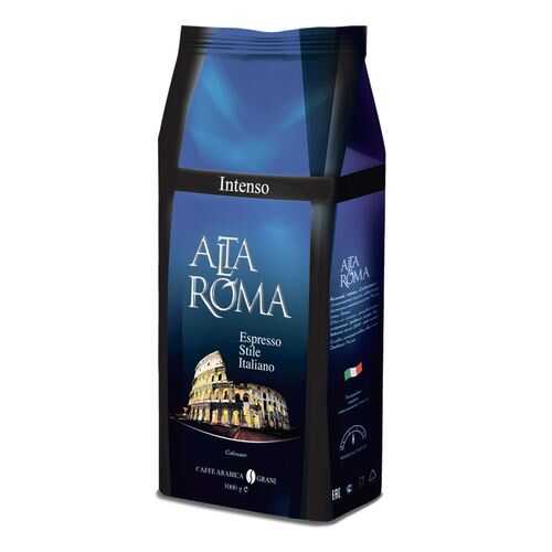 Кофе Alta Roma intenso натуральный жареный в зернах 1 кг в Ариант