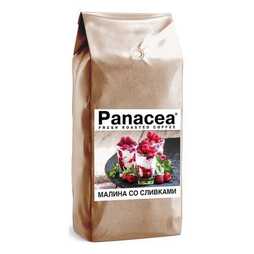 Кофе ароматизированный Panacea Малина со сливками, в зернах, 1000 гр в Ариант