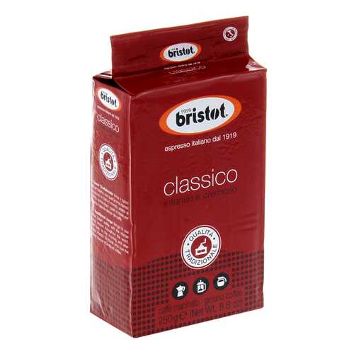 Кофе Bristot Classico молотый 250 г в Ариант