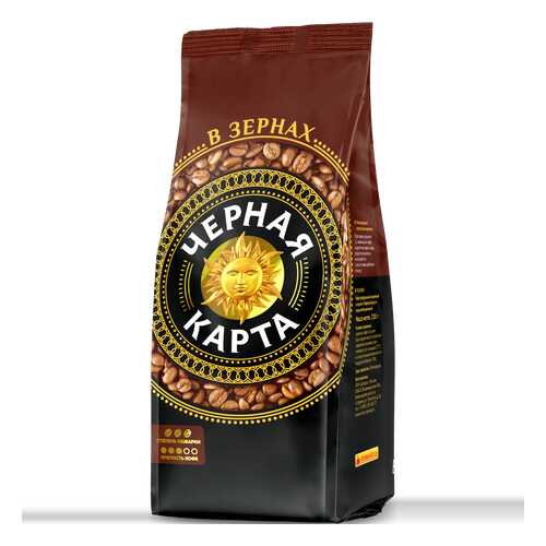 Кофе Черная карта в зернах 1 кг в Ариант
