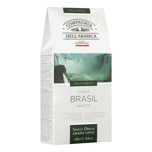 Кофе Compagnia Dell'Arabica Brasil Santos молотый 125 г в Ариант