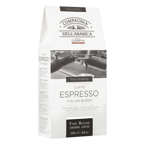 Кофе Compagnia Dell'Arabica Espresso молотый 250 г в Ариант