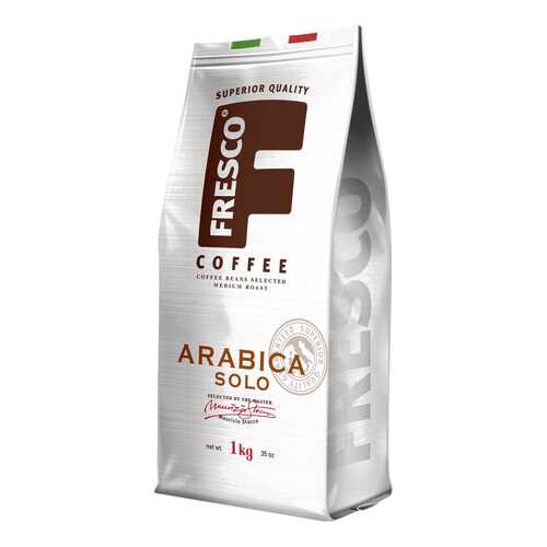 Кофе Fresco Arabica Solo зерно 1000 г в Ариант