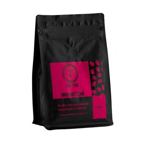 Кофе Good Plan Эфиопия Гуджи в зернах 250 г в Ариант