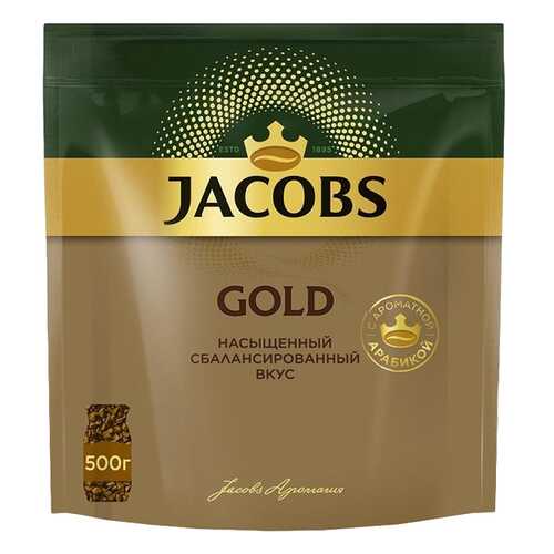 Кофе Jacobs монарх голд 500 г в Ариант