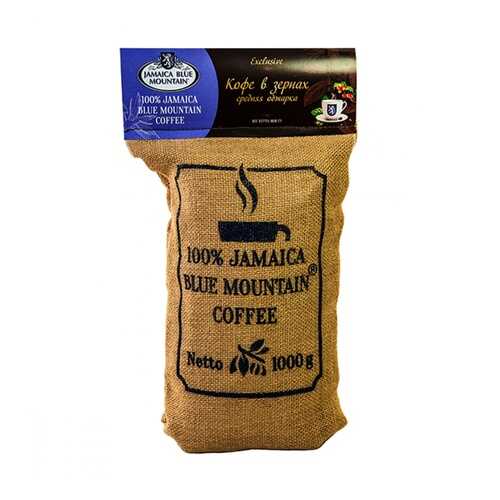 Кофе Jamaica Blue Mountain в зернах 1000 г в Ариант