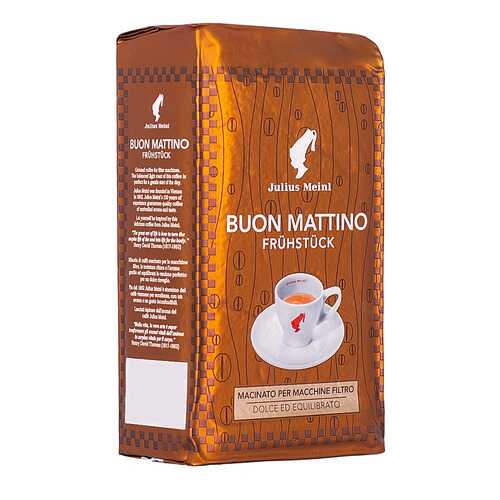 Кофе Julius Meinl buon mattino натуральный жареный молотый 250 г в Ариант