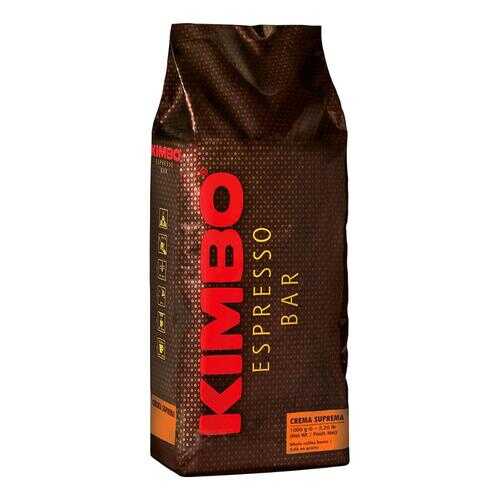 Кофе Kimbo crema suprema зерновой 1 кг в Ариант