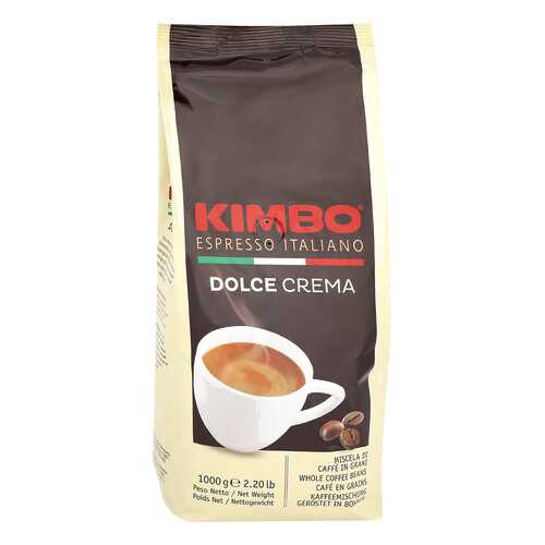 Кофе Kimbo Dolce Crema натуральный жареный в зернах пакет 1 кг в Ариант