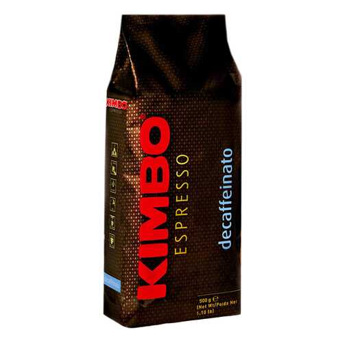 Кофе Kimbo эспрессо натуральный жареный в зернах без кофеина 500 г в Ариант
