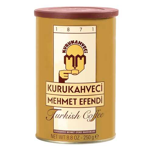 Кофе Kurukahveci Mehmet Efendi турецкий молотый обжаренный 250 г в Ариант