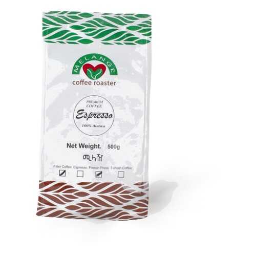 Кофе Melange Coffee Roaster молотый, упаковка 500 грамм в Ариант