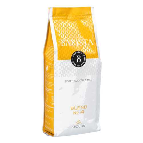 Кофе молотый Barista blend №4 250 г в Ариант