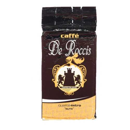 Кофе молотый De Roccis qualita oro вакуум 250 г в Ариант