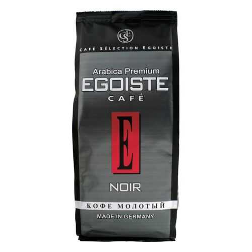 Кофе молотый Egoiste noir 250 г в Ариант