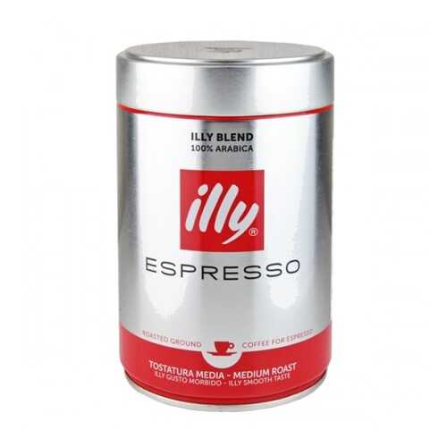 Кофе молотый ILLY средняя обжарка 250 г в Ариант