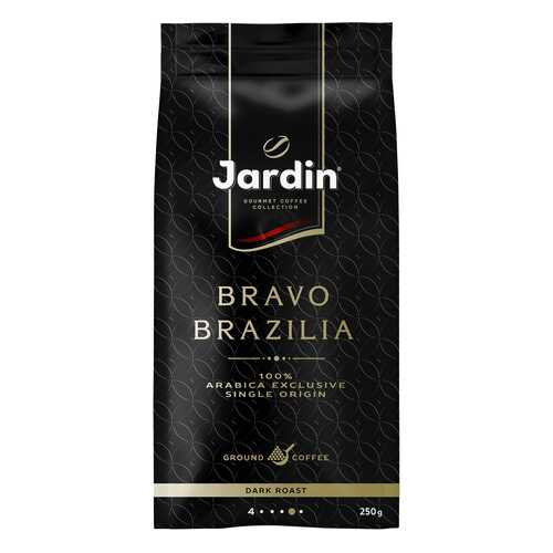 Кофе молотый Jardin Bravo Brazilia 250 г в Ариант