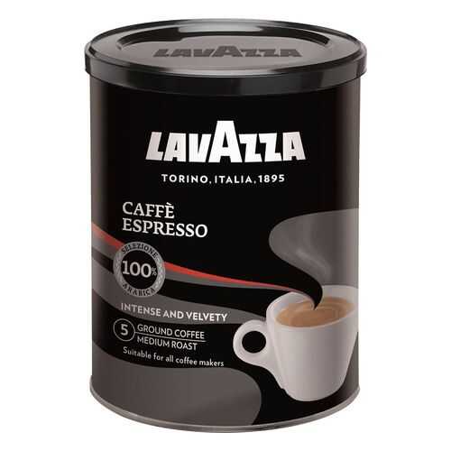 Кофе молотый LavAzza caffe espresso 250 г в Ариант