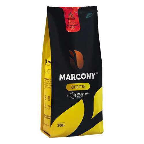 Кофе молотый MARCONY AROMA со вкусом ирландского крема 200г в Ариант