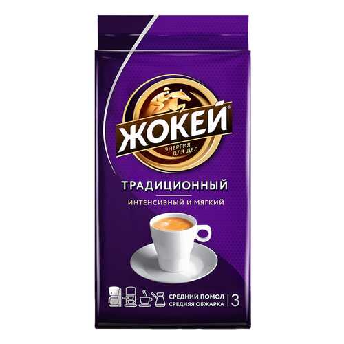 Кофе молотый Жокей Традиционный 100 г в Ариант