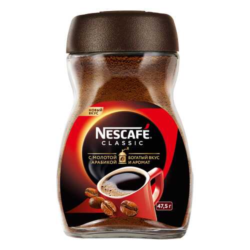 Кофе Nescafe classic 100% растворимый с добавлением жареного молотого кофе 47.5 г в Ариант