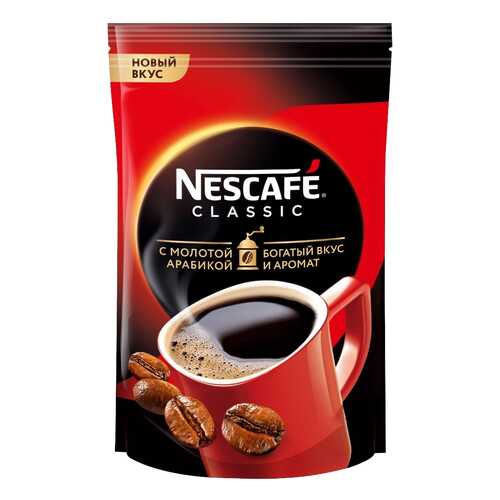 Кофе Nescafe классик гранулир натуральный растворимый с доб.мол. 190 г в Ариант