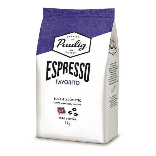 Кофе Paulig espresso favorito в зернах 1 кг в Ариант